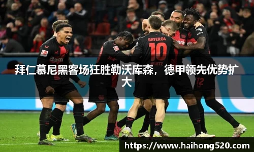 EBET易博真人平台