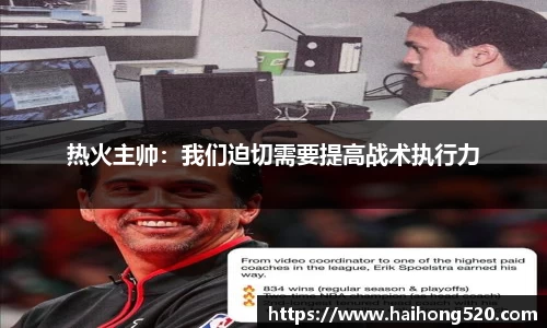 EBET易博APP