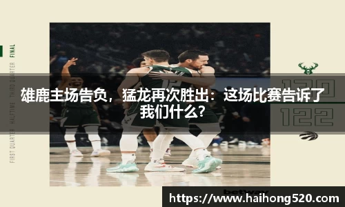EBET易博