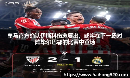 EBET易博官方网站