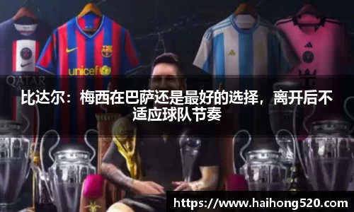 EBET易博官方网站
