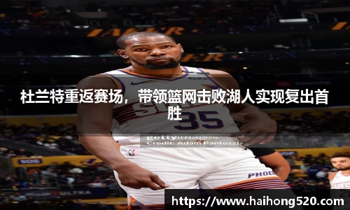 EBET易博真人平台