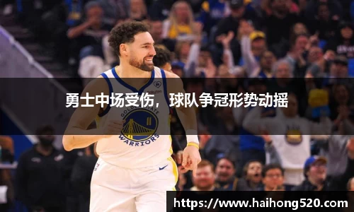 EBET易博APP