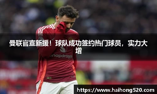 EBET易博APP