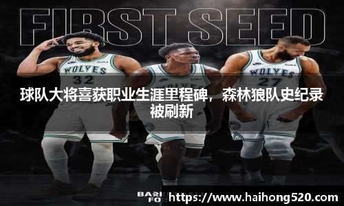 EBET易博官方网站