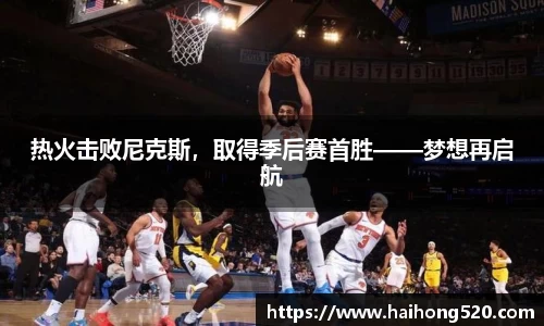 EBET易博官方网站