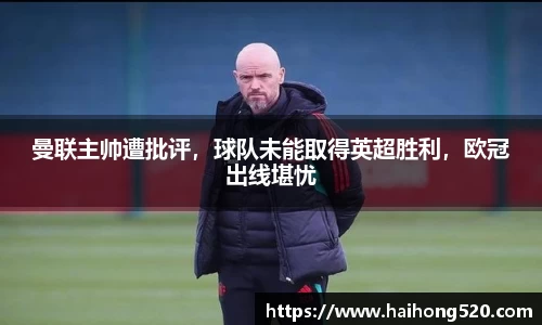 EBET易博真人平台