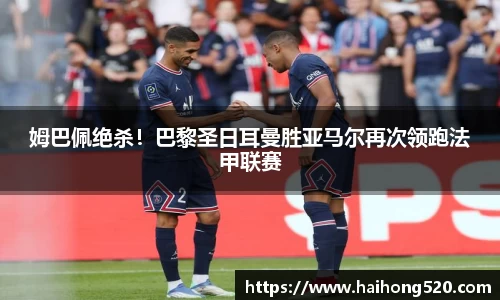 EBET易博