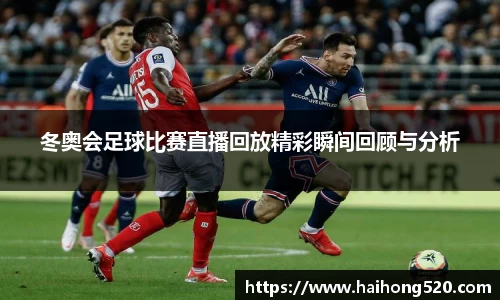 EBET易博APP