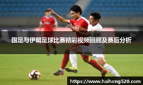 EBET易博APP