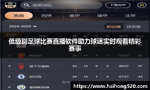 EBET易博真人平台