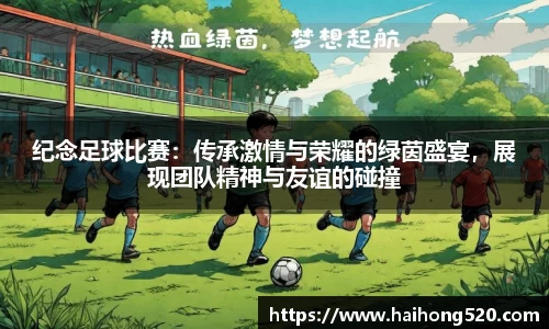 EBET易博真人平台