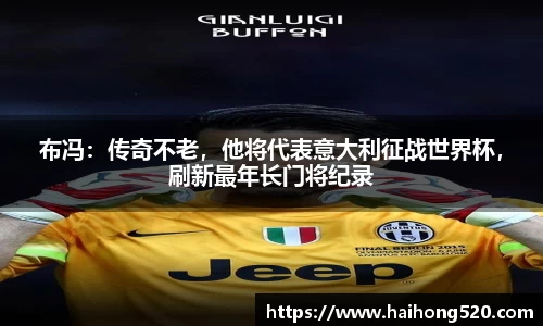 EBET易博APP