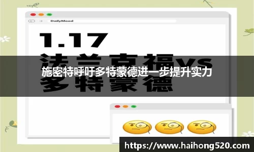EBET易博真人平台