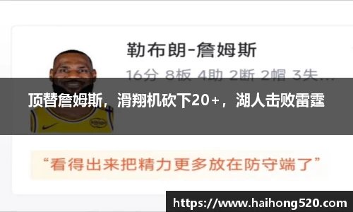 EBET易博官方网站