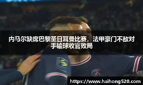 EBET易博