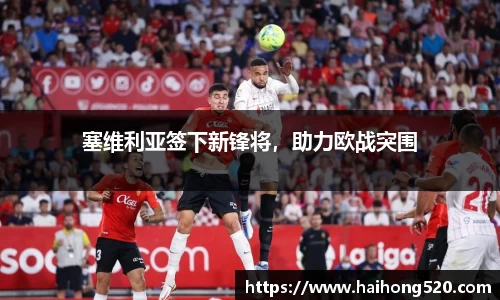 EBET易博官方网站