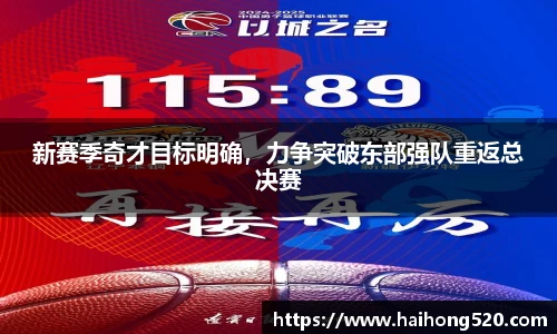 EBET易博官方网站