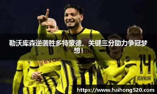 EBET易博官方网站