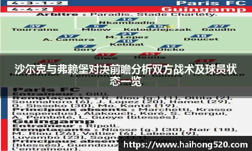 EBET易博官方网站