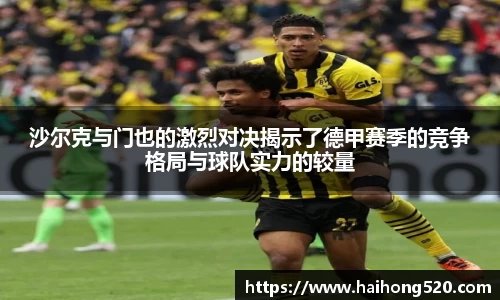 EBET易博官方网站