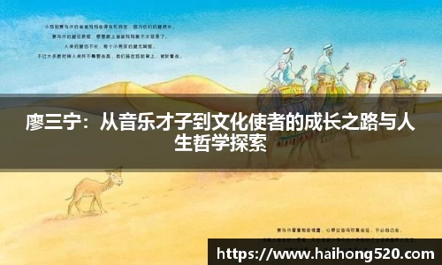 EBET易博官方网站
