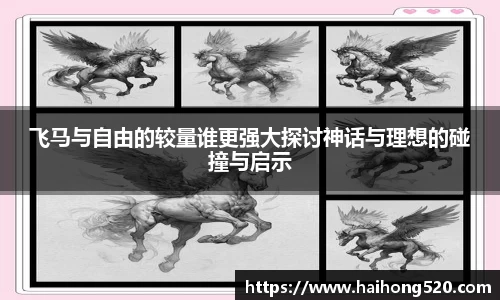 EBET易博真人平台