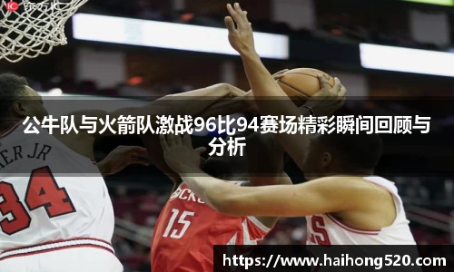 EBET易博官方网站