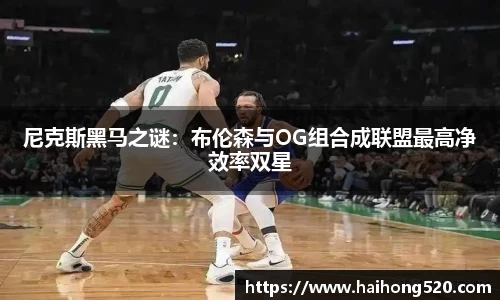 EBET易博官方网站