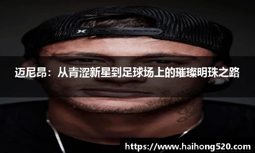 EBET易博真人平台