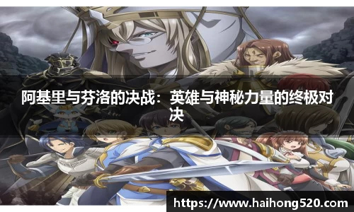 EBET易博官方网站
