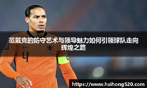 EBET易博官方网站