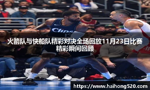 EBET易博官方网站