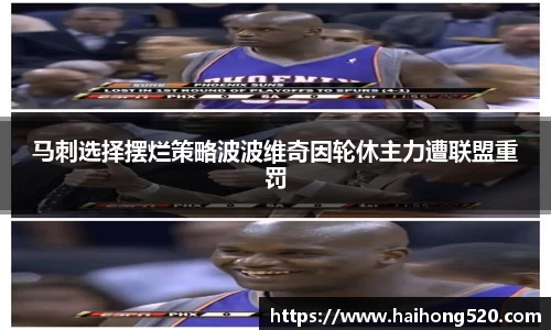 EBET易博