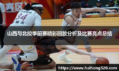 EBET易博真人平台