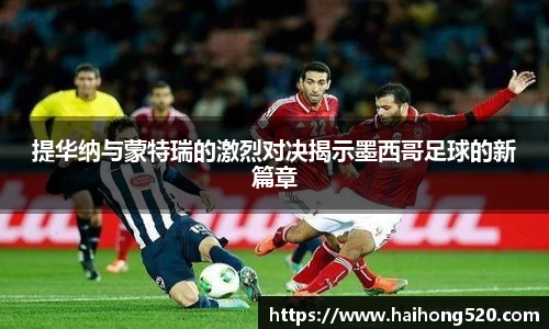 EBET易博真人平台