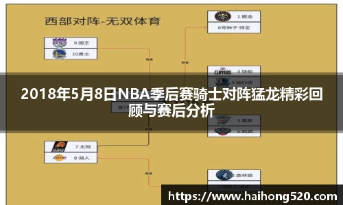EBET易博APP