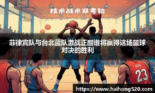 EBET易博官方网站