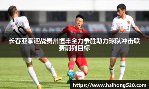 EBET易博官方网站