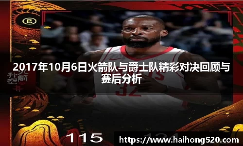 EBET易博官方网站