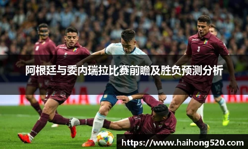 EBET易博真人平台