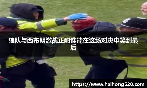 EBET易博官方网站