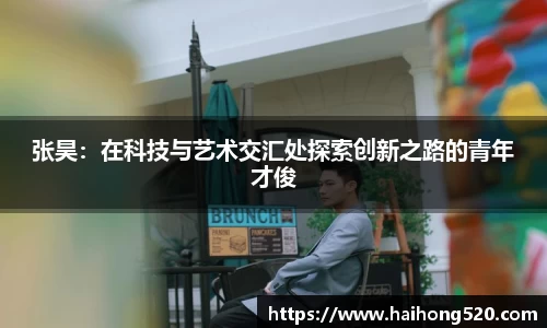 EBET易博官方网站