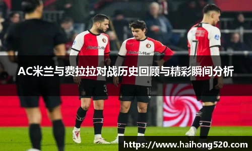 EBET易博官方网站