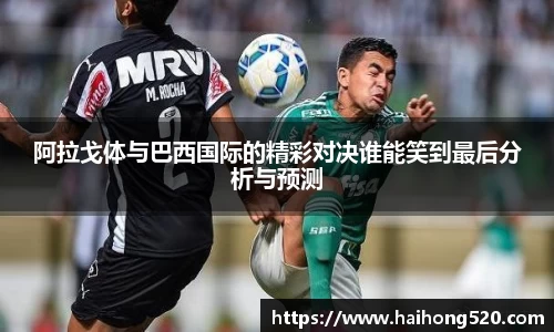EBET易博官方网站