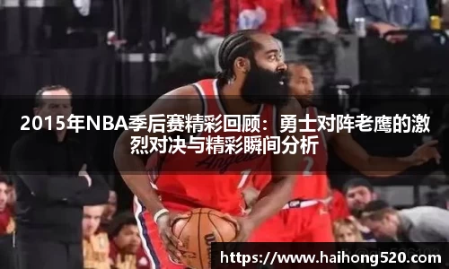 EBET易博官方网站