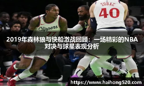 EBET易博APP
