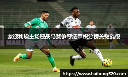 EBET易博APP