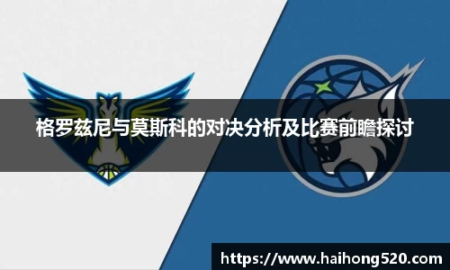 EBET易博官方网站