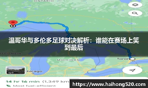 EBET易博